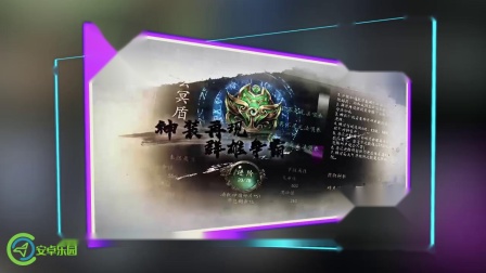 ����׿��԰������֮ŭ��������