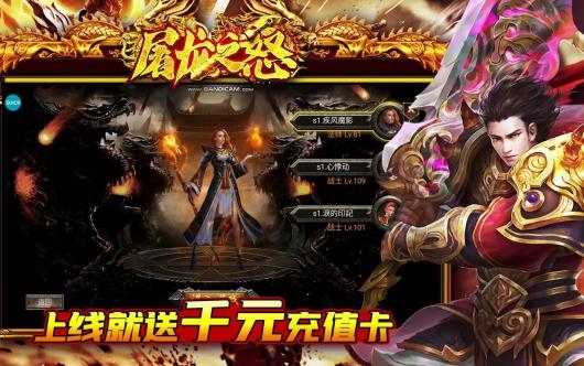 ����֮ŭ ��Ѷ����