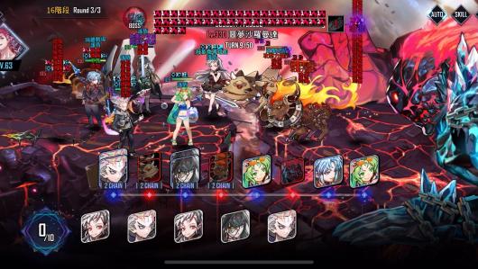 Ӣ����������16