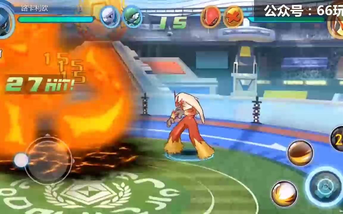 66���Ρ�ħ��С����-��1688��ֵ��