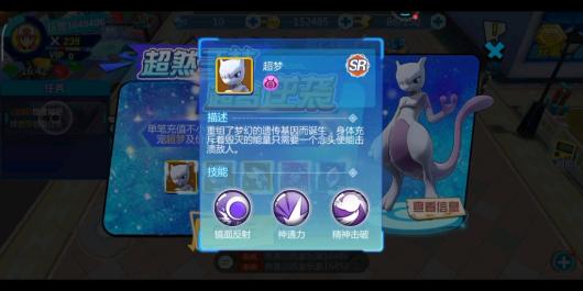 ��ħ��С�����Ϯ����Ӱ�������Ρ�