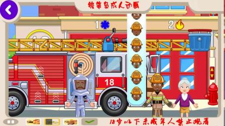 �ҵĳ�������վ��Ԯ���������;Ȼ�����׿��ϷΪ��������