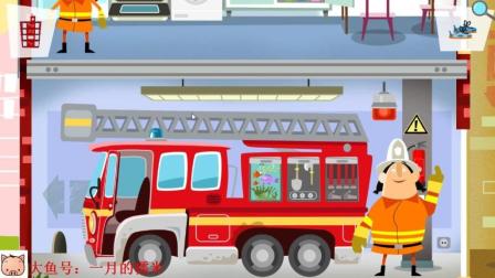 ���ҵĳ�������վ��3�� ����������������Ԯ����ͯ��Ϸ Ŵ�׽�˵