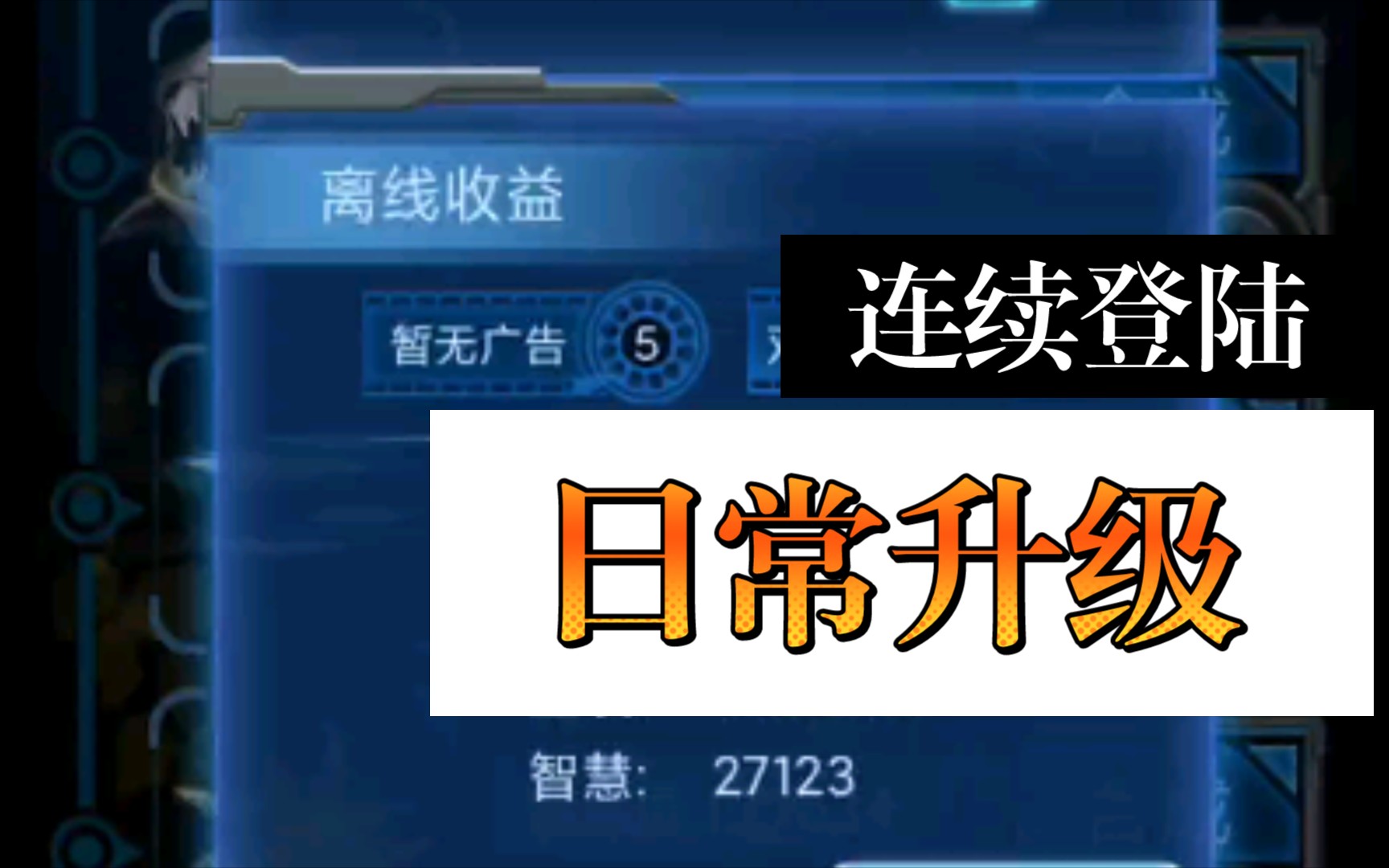 ��������Դ�����ĵ��ճ�������27��