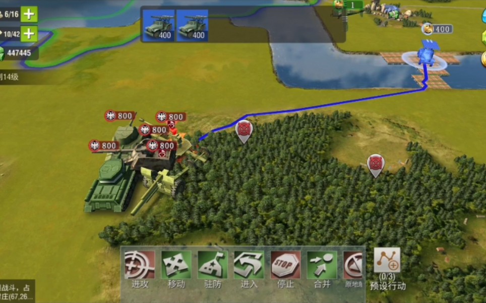 ��ս����2���۹���ج��Ep2