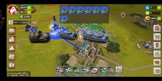 ��ս����2   �ų�����3���»�����һ��