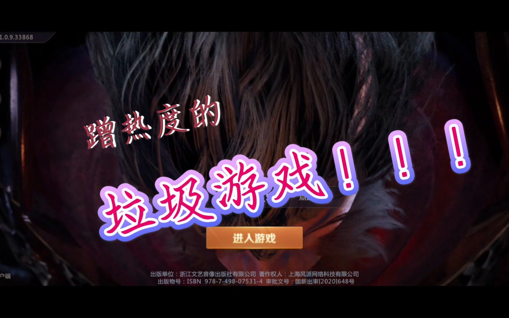 �²۲��ȶȵ�������Ϸ������������