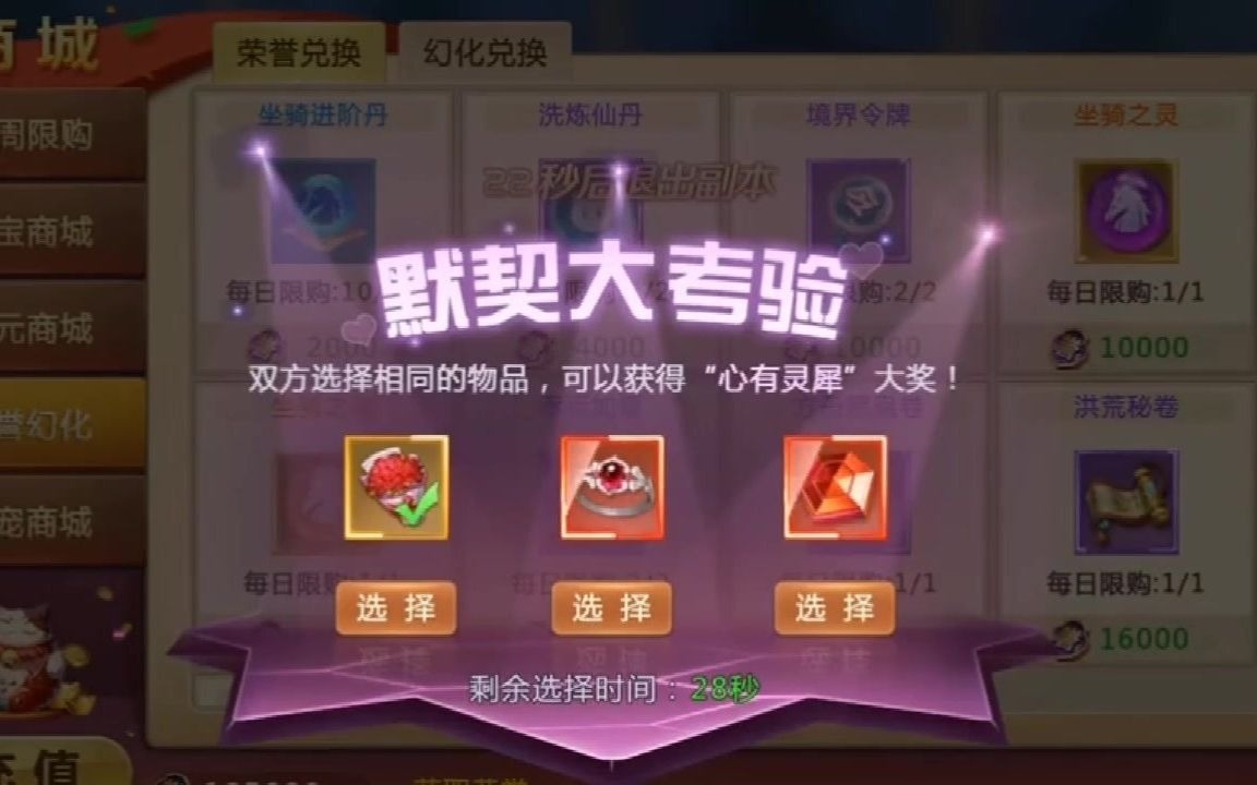 ���һֱ�����ҵľ��������ƽ�汾�����ҵ��ˣ���ϲ����С����ǿ��������ԣ�