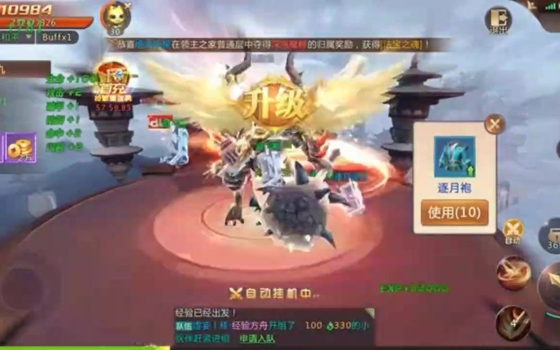 ����ܶ���Ҷ����Ҿ��������ƽ�汾��Ҫ��ϲ������ҿ��������￴����