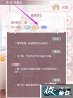 ������������ݴ��ص�5����ô���� ������������ݴ��ص���ع���