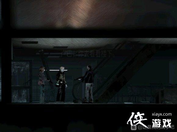 �����ҵ�ս�����й���