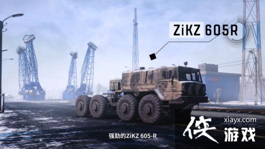 ��ѩ�ر��ۡ����ļ�����5��18���Ƴ� ̽���µĹ�������İ��¶���