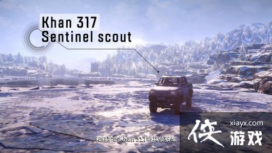 ��ѩ�ر��ۡ����ļ�����5��18���Ƴ� ̽���µĹ�������İ��¶���