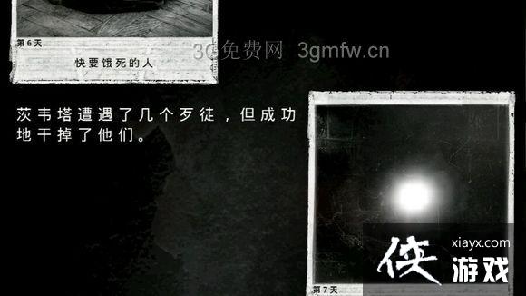 ҵս˫˿淨ͼĽ