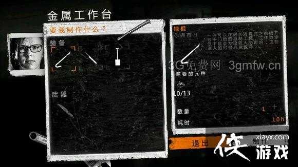 ҵս淨ͼĹ