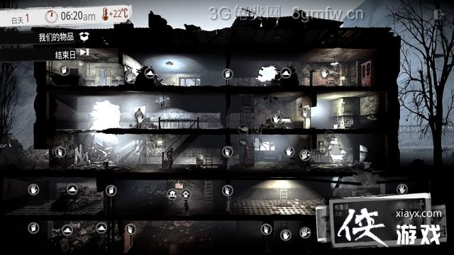 �����ҵ�ս��������ͼ�Ĺ���