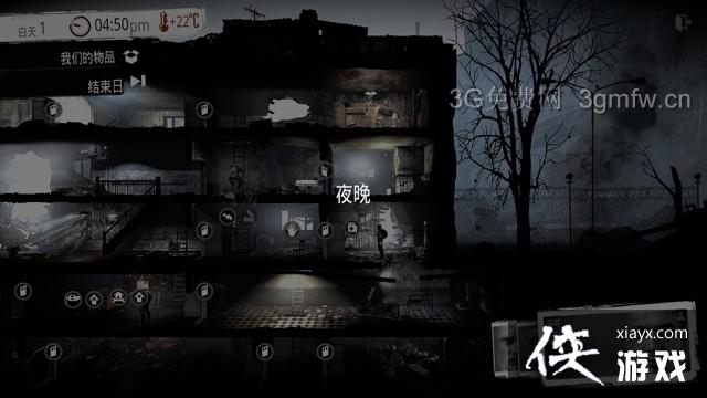 �����ҵ�ս��������ͼ�Ĺ���