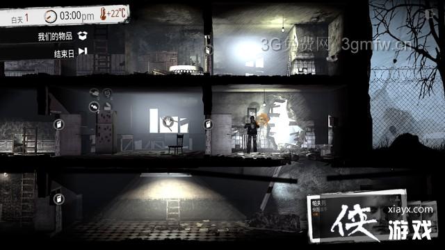 �����ҵ�ս��������ͼ�Ĺ���