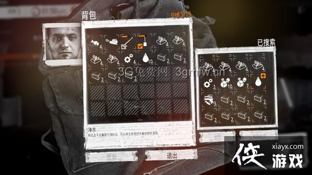 �����ҵ�ս��������ͼ�Ĺ���