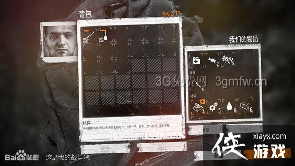 �����ҵ�ս��������ͼ�Ĺ���