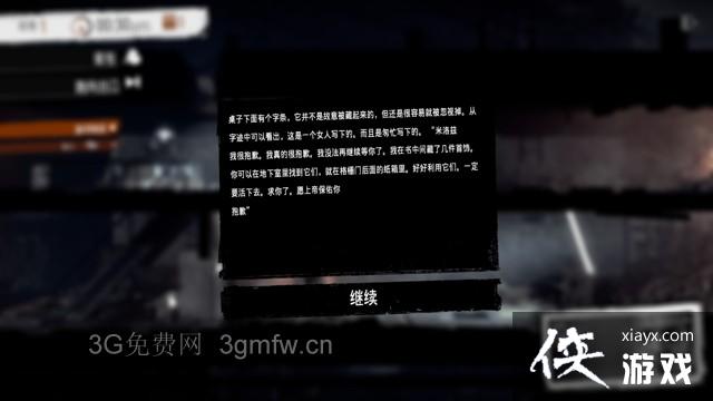 �����ҵ�ս��������ͼ�Ĺ���