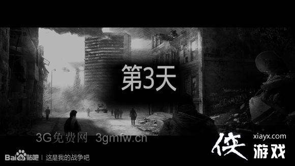 �����ҵ�ս��������ͼ�Ĺ���