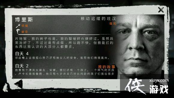 �����ҵ�ս��ʥĸ��ͨ��ͼ�Ĺ���