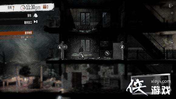 �����ҵ�ս����ٵķ�����������