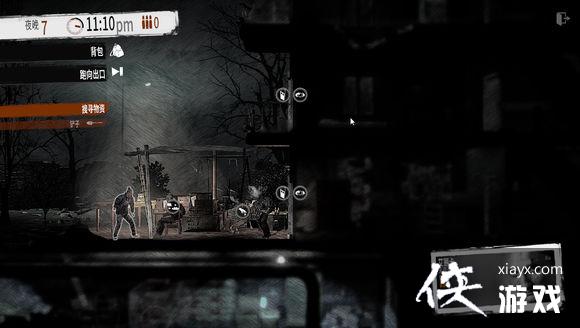 �����ҵ�ս����ٵķ�����������