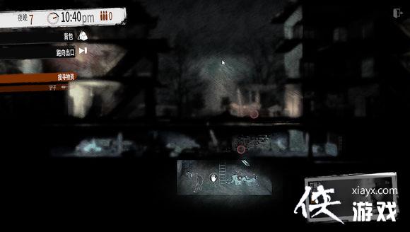 �����ҵ�ս����ٵķ�����������