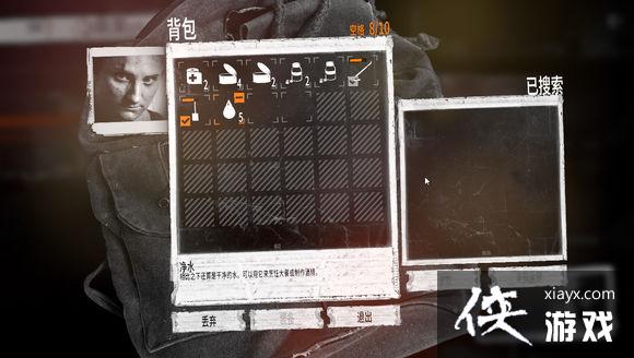 �����ҵ�ս����ٵķ�����������