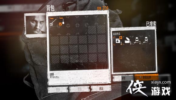 �����ҵ�ս����ٵķ�����������