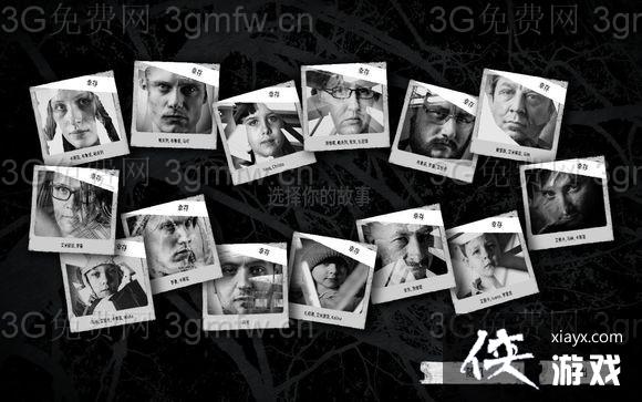 �����ҵ�ս��ȫ��ͼ����