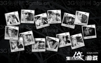 �����ҵ�ս��ȫ��ͼ����