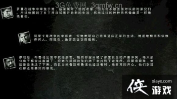 �����ҵ�ս���ֻ���һЩʵ�õ�С���ɻ���