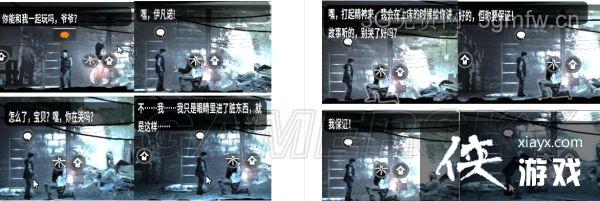 �����ҵ�ս��������DLC������С������