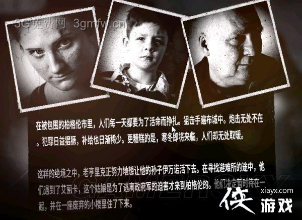 �����ҵ�ս��������DLC������С������