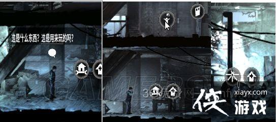 �����ҵ�ս��������DLC������С������