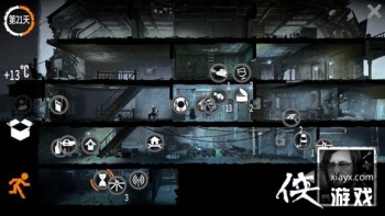 �����ҵ�ս��������ֽ���