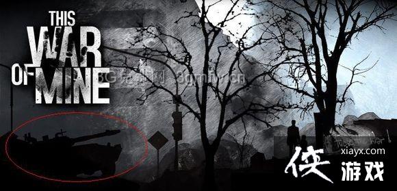 �����ҵ�ս��̹�˺�װ�׳�ͼ�Ľ���