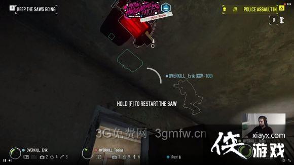 ջ2Panic Room̹
