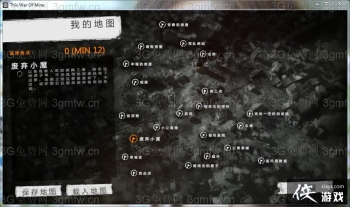 �����ҵ�ս��21�ŵ�ͼͼ�����