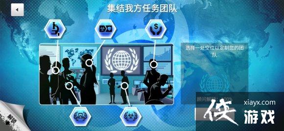 ���߹�˾��������ȶ�����