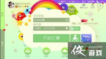 �������սħ����ô�� �������սħ���ù���