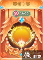 �������ս�ƽ�֮����ô�� �������ս�ƽ�֮��⻷��ô��