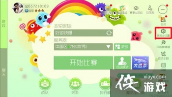 �������ս�ֻ���ô��� �������ս��ô�������ֻ��ţ�