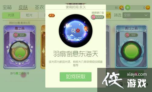 �������ս��������������ôȡ�� �������ս��ô�������ϼӻ��ꣿ