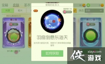 �������ս��������������ôȡ�� �������ս��ô�������ϼӻ��ꣿ