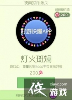 �������ս�ƻ�����ô�� �������ս�ƻ�����ô��