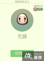 �������ս������ô��� �������ս�������ӻ�÷���